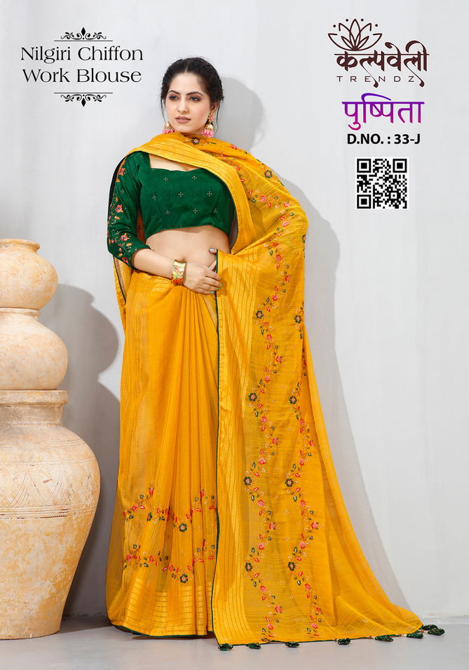 Pushpita 33 By Kalpatru Nilgiri Chiffon Designer Sarees Wholesale Price In Surat